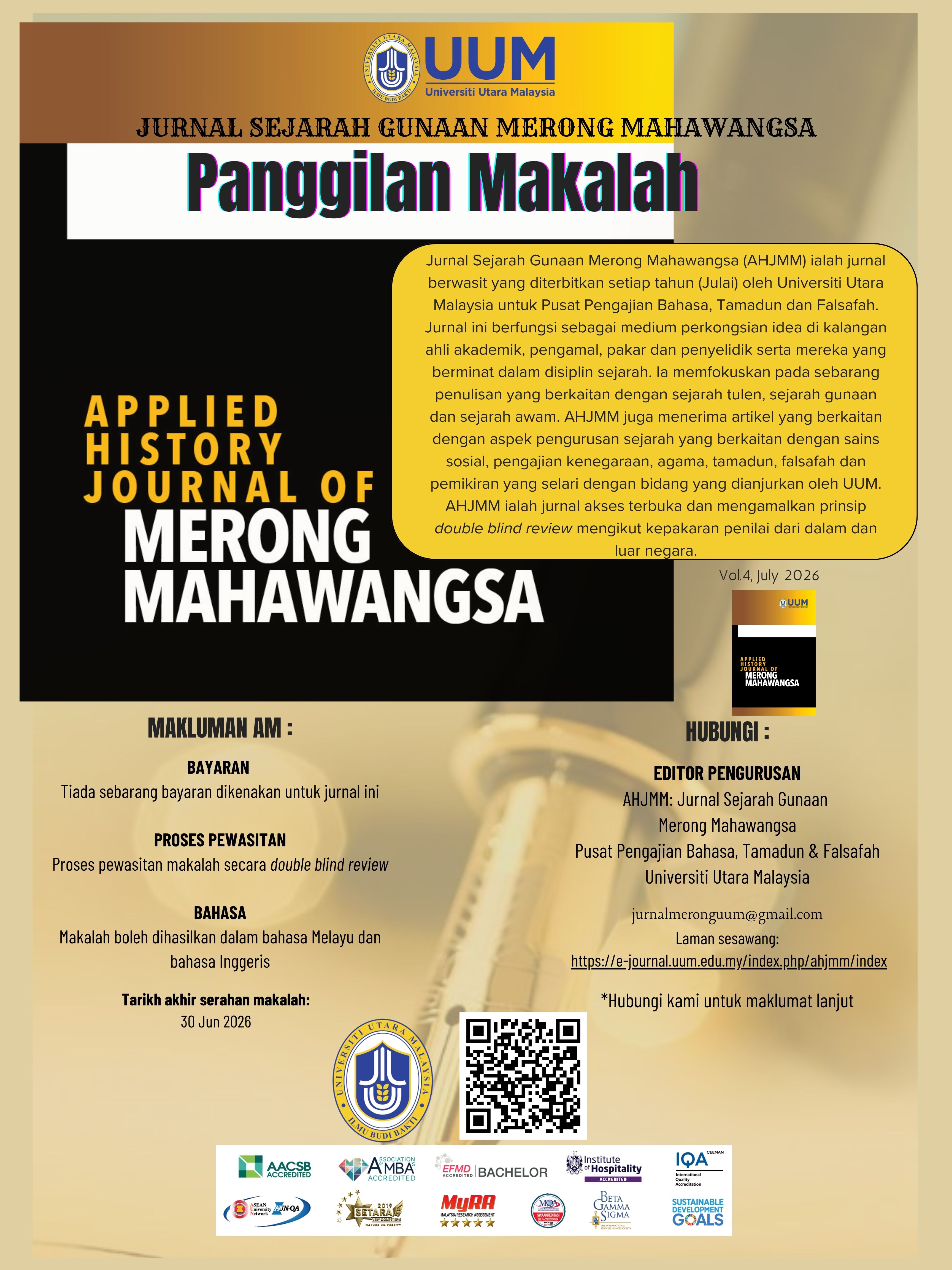Poster Panggilan Makalah Jurnal Sejarah Gunaan Merong Mahawangsa/ Call for Papers: Applied History Journal of Merong Mahawangsa